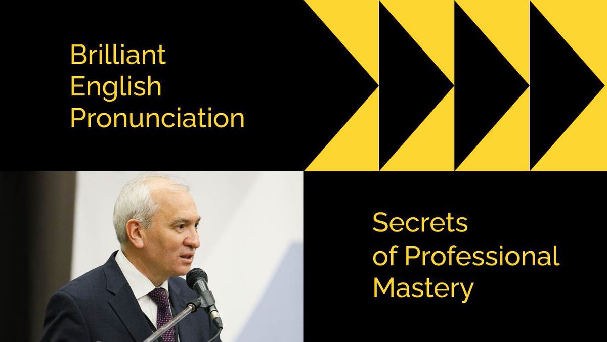 🗣 A series of #online #workshops "Brilliant English #Pronunciation: Secrets of Professional Mastery" by Marklen Konurbaev will be held in June!

👉 Details and registration: e-cetera.timepad.ru/event/2040722/

#1int #1nt #booth #terps