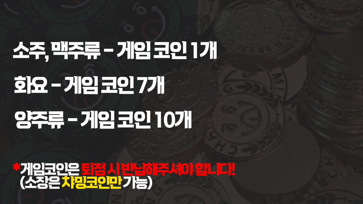 창민 (@cmkim16) on Twitter photo 