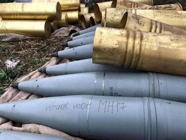 The whole world is with Ukraine!
Air-to-air missile R-27 on the Ukrainian MiG-29 fighter with the inscription in Czech: "For the shot Prague Spring of 1968!"
 An inscription on Dutch shells for the MH-17 flight shot down by the Russians Boeing!

#openworld 
#openworldinfo