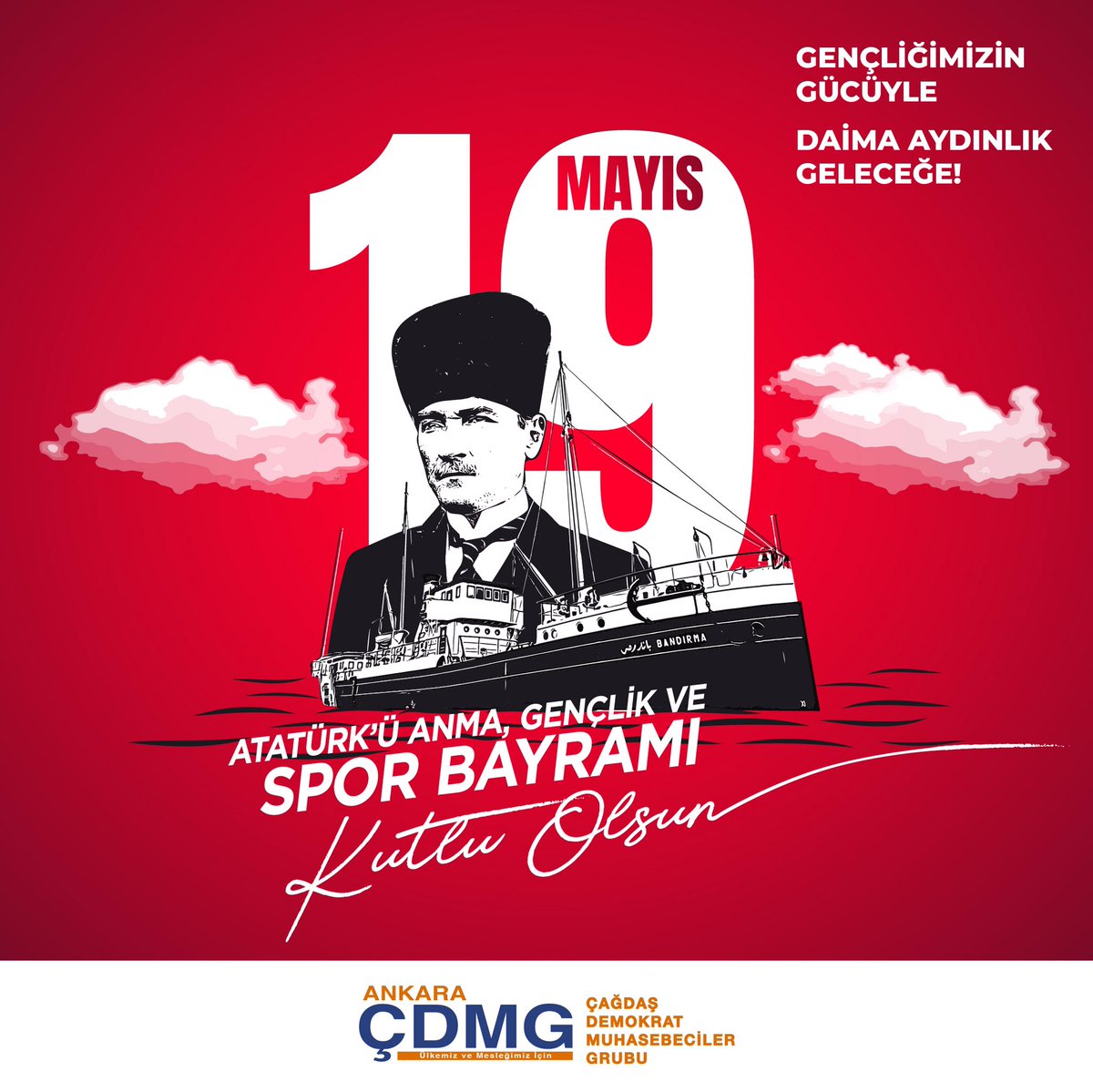 Cumhuriyet tarihimizin dönüm noktalarından biri olan 19 Mayıs 1919’un 103. yılında Ulu Önder Mustafa Kemal Atatürk’ü saygı ve özlemle anıyor, 19 Mayıs Atatürk’ü Anma, Gençlik ve Spor Bayramı’mızı coşkuyla kutluyoruz.
#ÇDMG #ÇDMGankara #ASMMMO #19Mayıs #MustafaKemalAtatürk
