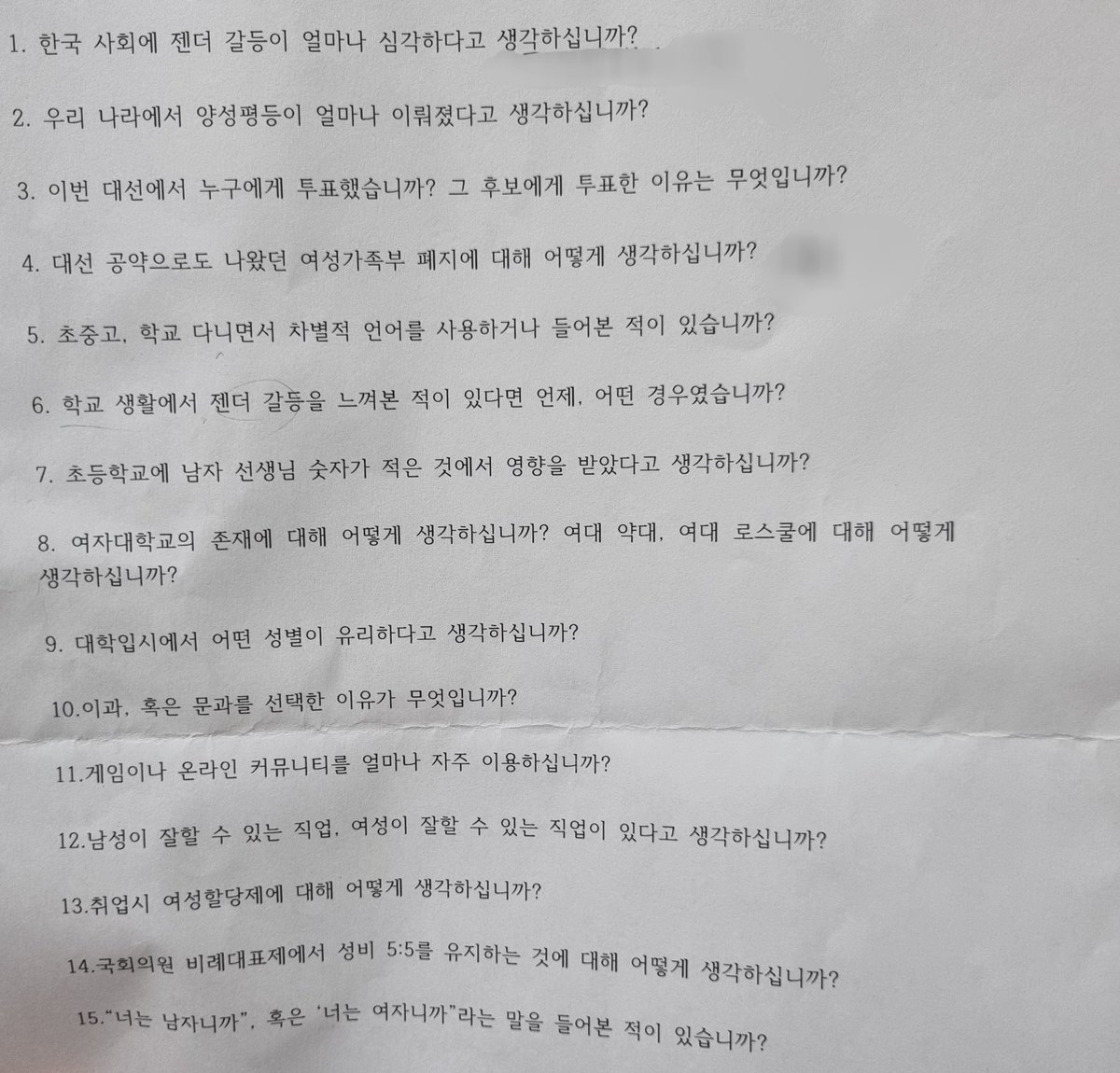 거래계 tweet media