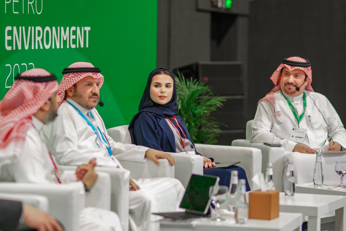 PetroEnvironment 2022 tweet media