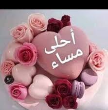 🌿إبن غرباوى 🌿 tweet media