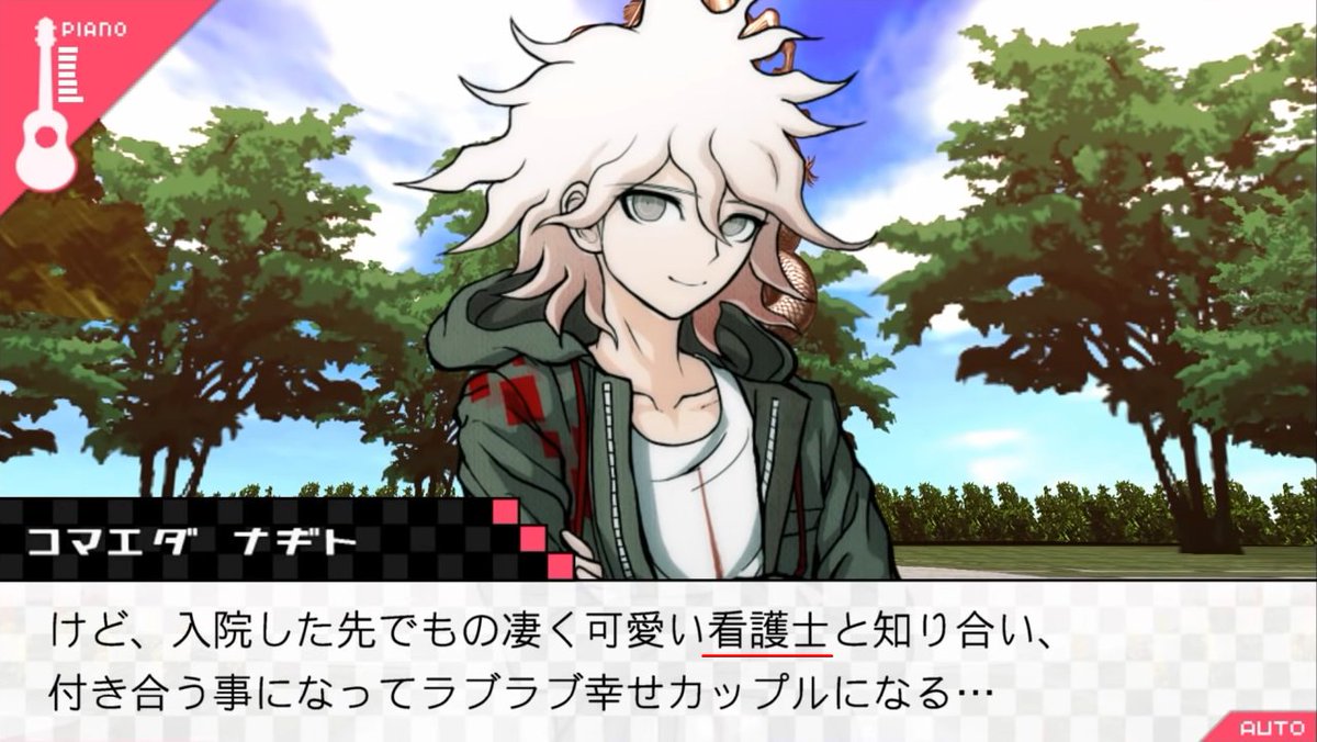 Mari_Foxx's tweet photo. @nikoloft yep! in the japanese version he uses 看護士 (kangoshi) which is an older term for a male nurse, whereas in the english version he refers to the nurse as "her" https://t.co/Qz5jn3amz0