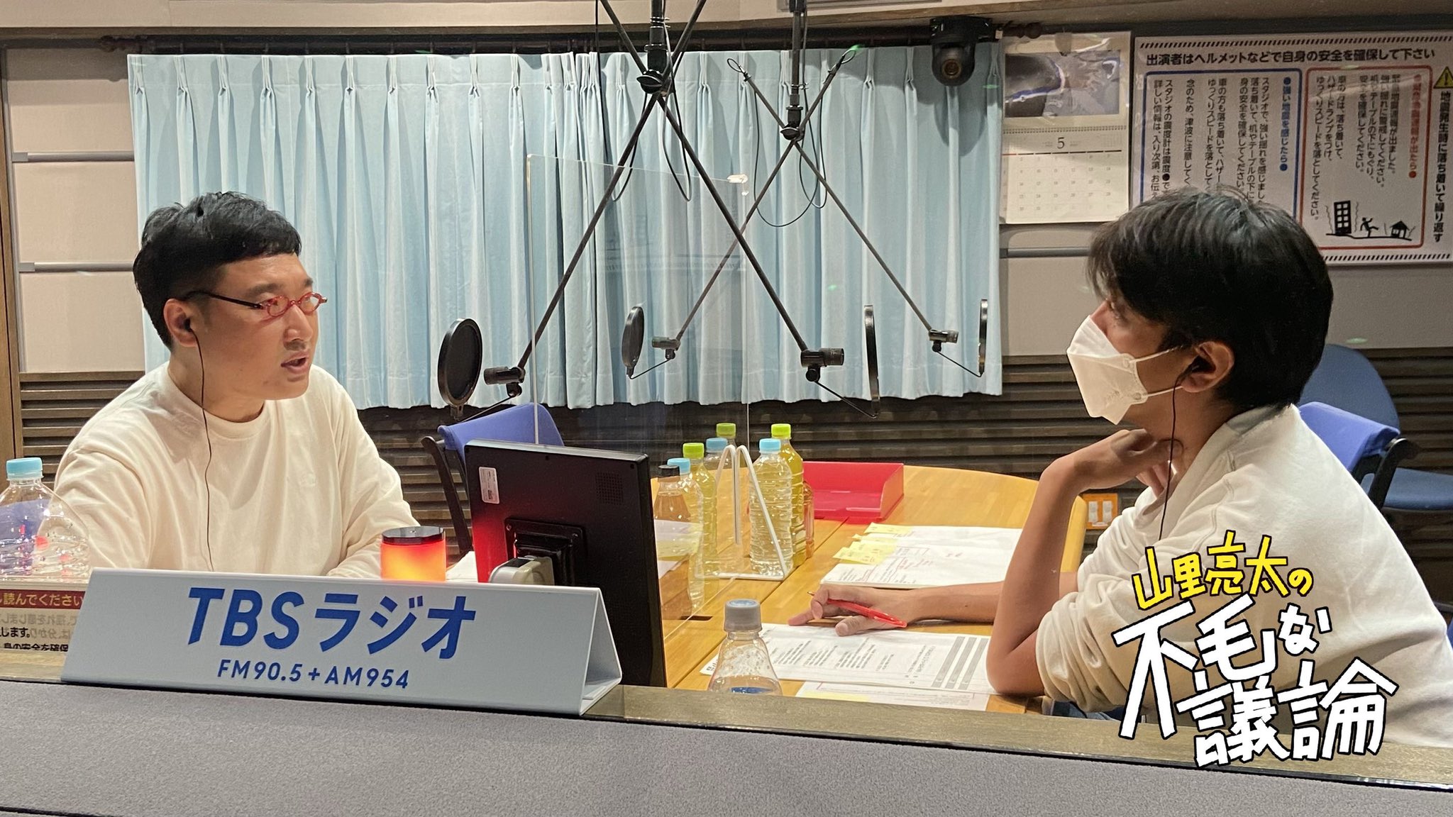 小川浩之 Ogawa1968 Twitter
