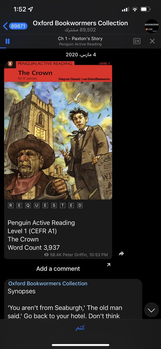_Yosha2's tweet photo. بدايه جديده 💛✨ 
حيكون كل يوم شابتر او اثنين قراءه + استماع + حفظ الكلمات الجديده 💪🏻
#تحدي_الروايات https://t.co/EukYTHlDar