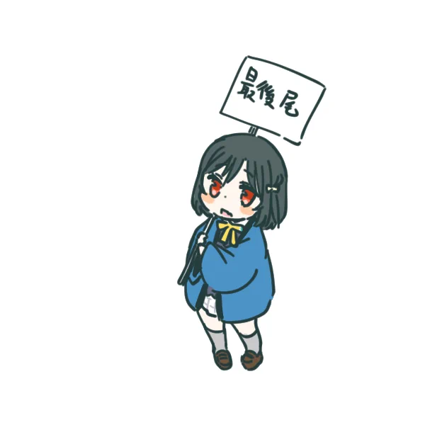 さいこうびはこちらになります 