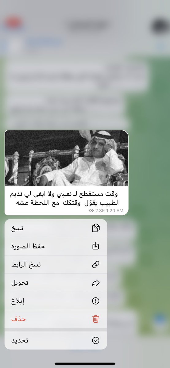 jhz661's tweet photo. #مساء_الخيرᅠ https://t.co/bWUXZyxosf