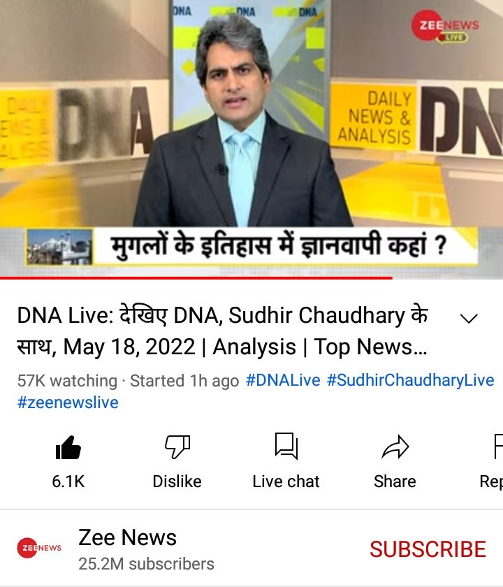 Adarsh_Sahoo_'s tweet photo. @sudhirchaudhary हमे हमारे इतिहास से आगाह करने के लिए शुक्रिया सुधीर सर https://t.co/VHnN6Np9f7