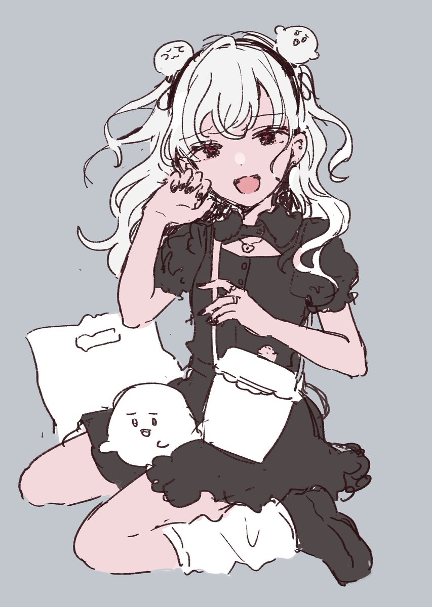 ログやね～ 