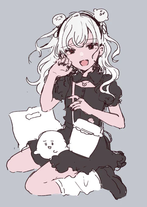 ログやね～ 