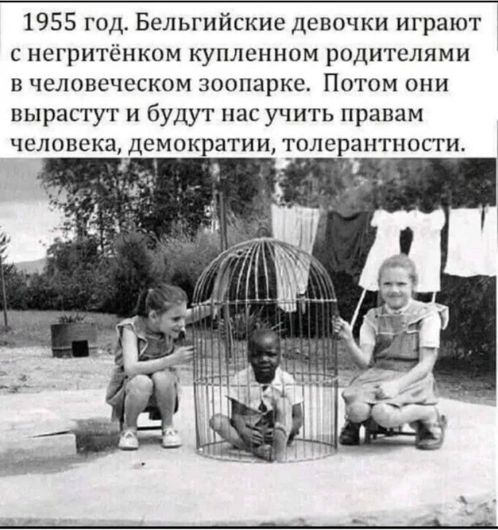 Без комментариев!