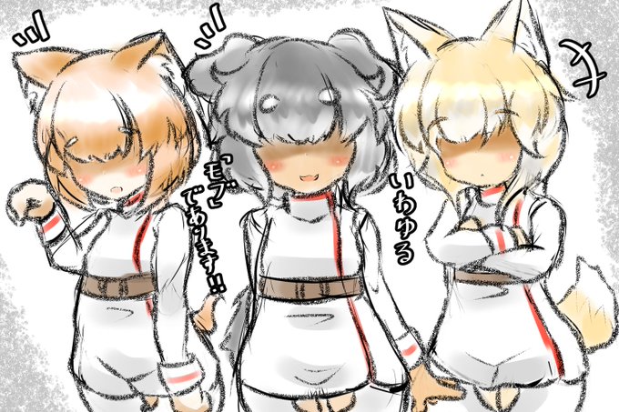 一般隊員(駄犬) 