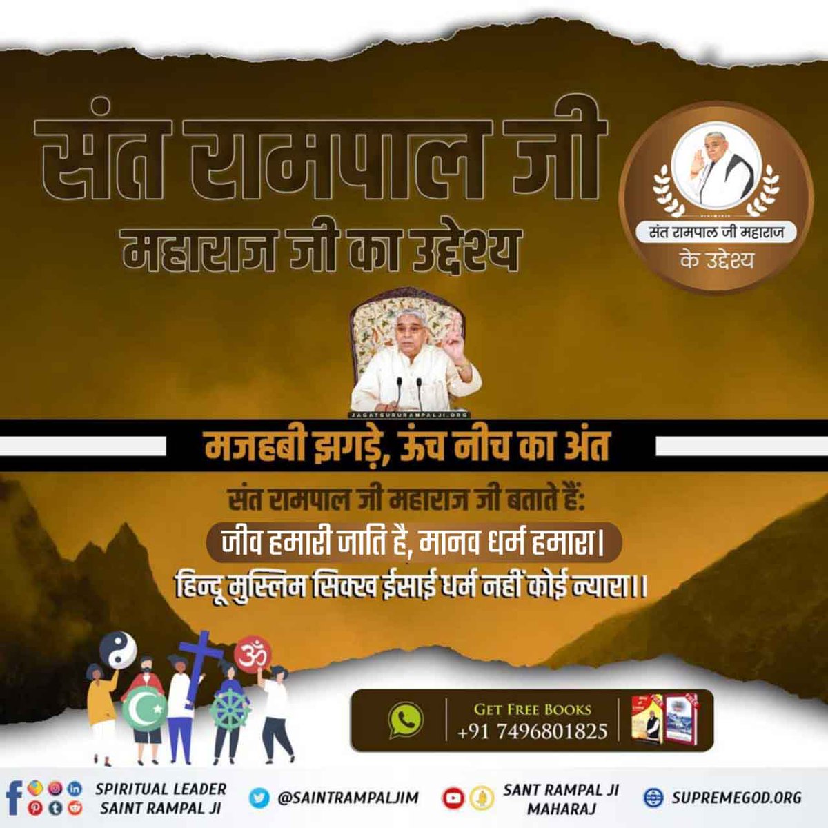Samlata2's tweet photo. #wednesdaythought 

True Spiritual Master Saint Rampal Ji says that the purpose of human life is only to get salvation (Satlok).
Take refuge in him &amp; make human life successful. https://t.co/9eN2dxhUkP