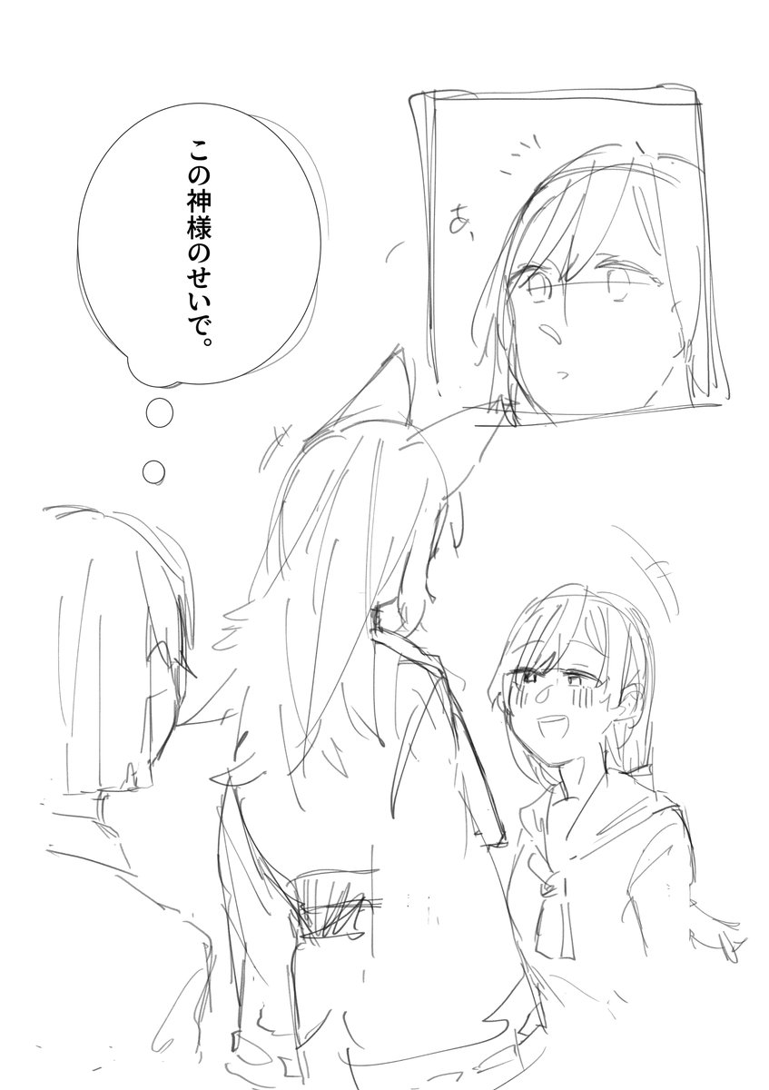 創作百合 