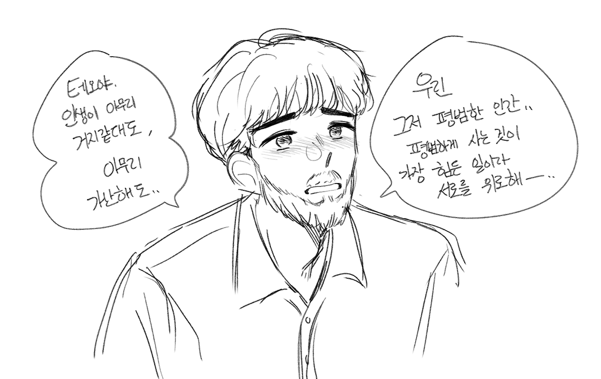 성센트언제볼수잇지