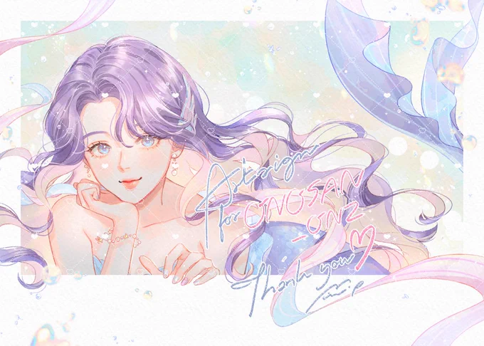 Artsign for Onosan🧜‍♀️💜
ขอบคุณค่า🙏💖🥹 