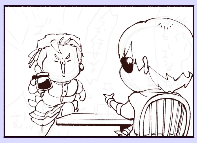また漫画を描き始めてしまった…可愛いから許そう 