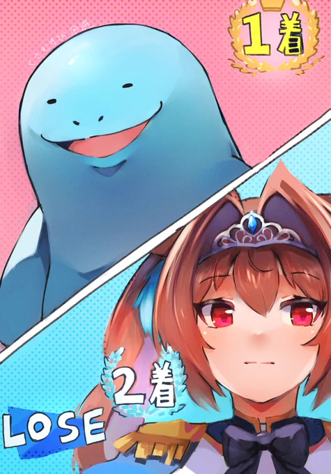 ダスカとヌオー…あれ? #ウマ娘 