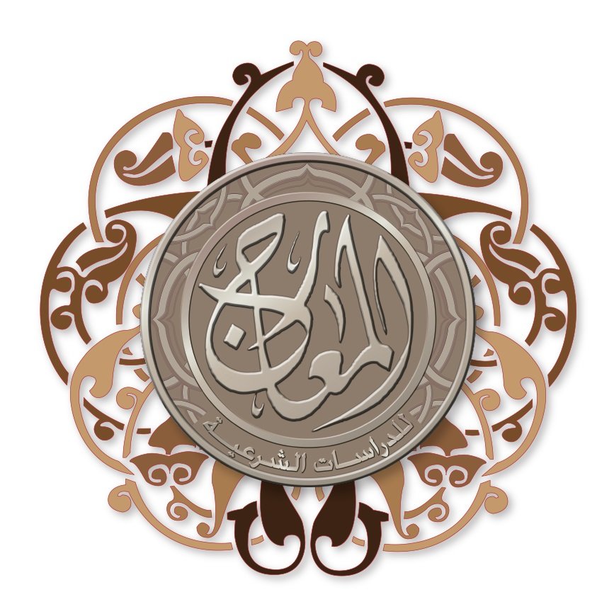 انطلاقة جديدة ان شاء الله ...
ترقبونا في حلة جديدة ... #قريبا 
#معهد_المعارج