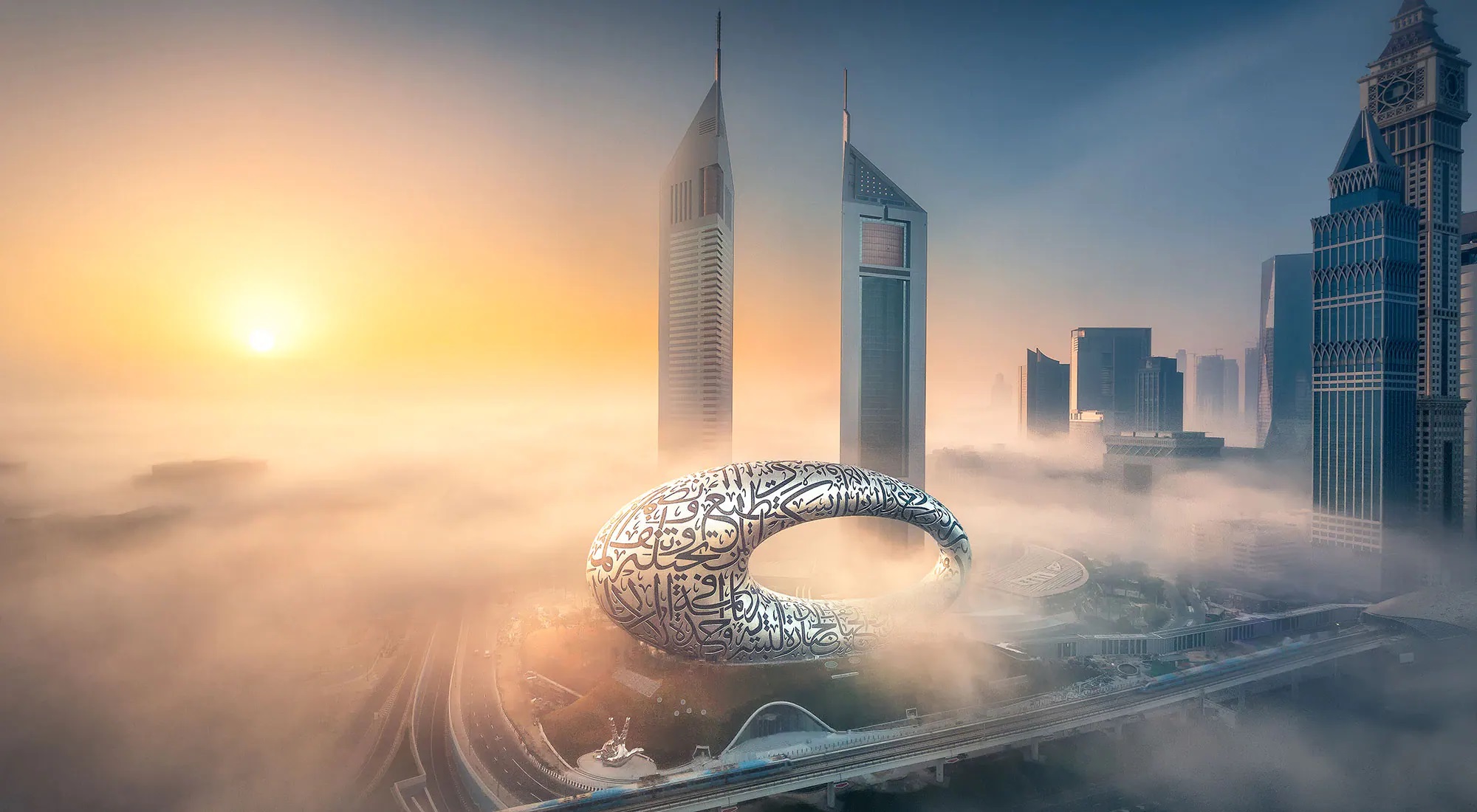 Future Museum Dubai 