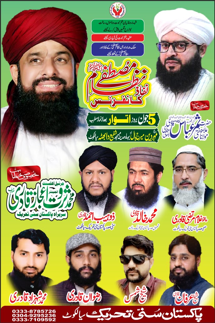 Waseem Ali (@waseema89125672) on Twitter photo 