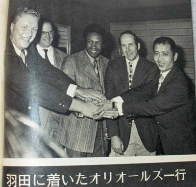 Happy Birthday to Brooks Robinson! Here is Brooks in Japan in 1971. Can you name the other stars in the photos? 