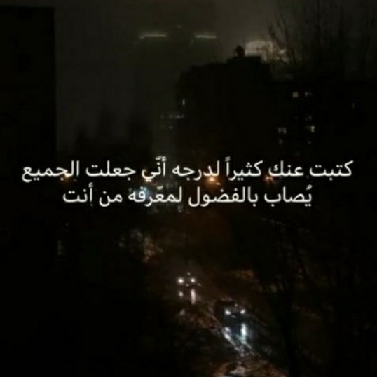 #صورة_ملف_شخصي_جديدة