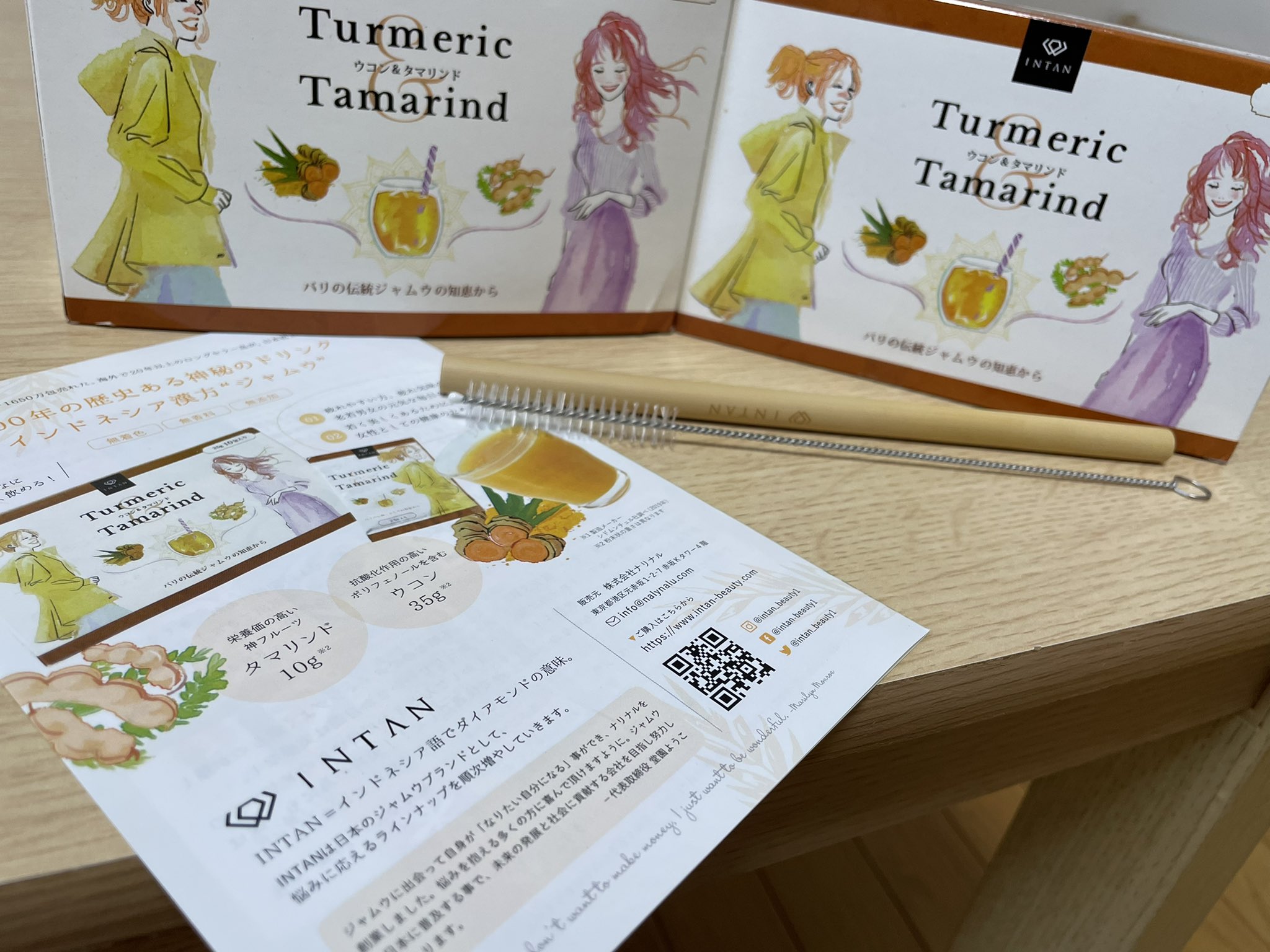 Intan ジャムウ Turmeric Tamarind Intan Beauty1 Twitter
