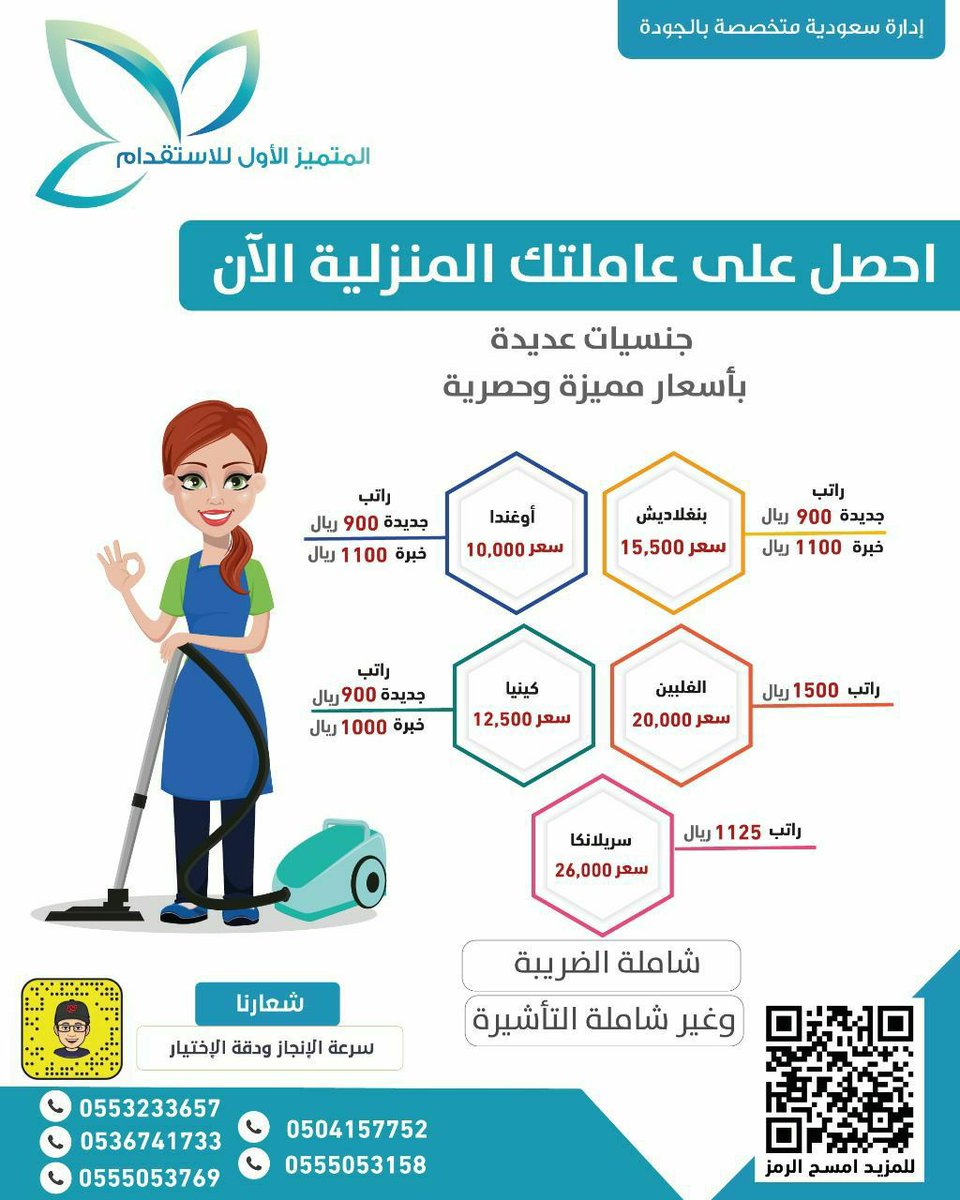 ArartodayOrg's tweet photo. https://t.co/xkHbLm3RGt