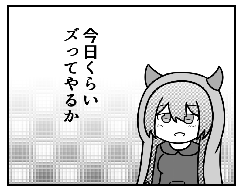 @ayaka_matsudo ここれまじ? 