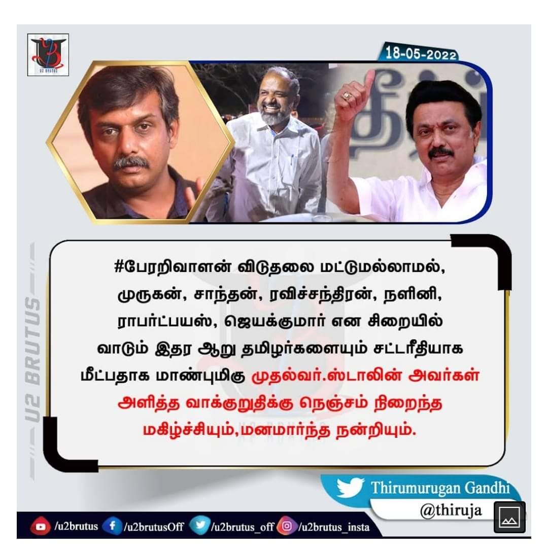 _bharani_k's tweet photo. 🙏 https://t.co/YroUXzN0LC