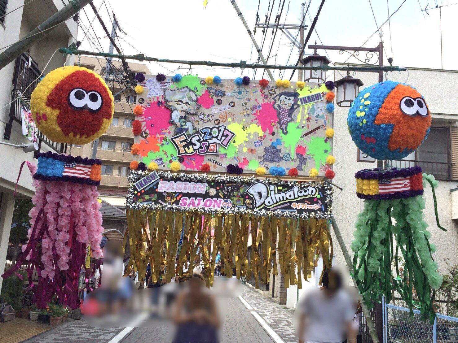 Molarジョニー 22年は福生駅内に七夕くす玉飾りを展示します 期間は7 19 火 8 12 金 こちらは過去作の17年七夕飾り オリジナルではないですが これはこれで気に入っております 祭り 七夕まつり 七夕飾り 福生七夕まつり みんなで楽しむ