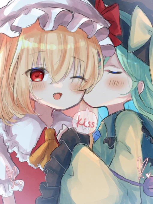 Kiss 💋 💚❤️ #東方Project 