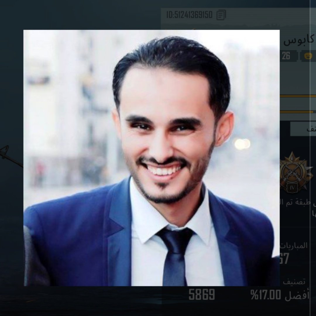 #صورة_ملف_شخصي_جديدة