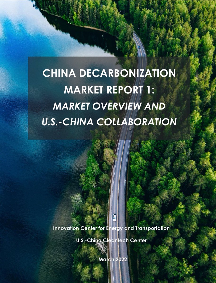andyfengan's tweet photo. Good panel discusion on Decarbonization and Sustainability in China, organized by U.S. Commercial Service, U. S. Embassy Beijing. Introduced the U.S. Climatetech Export Promotion Porgram (China) funnded by USDOC-ITA. 130+ representatives from China-based US firms attended https://t.co/rpfEEIi8x9