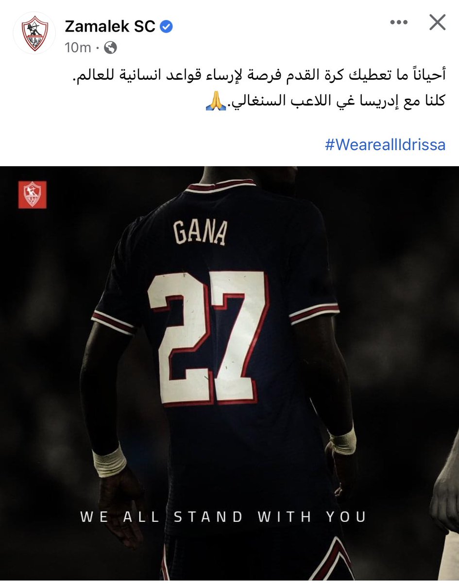Zamalek Fans UAE (@zamalekzfu) / Posts / X
