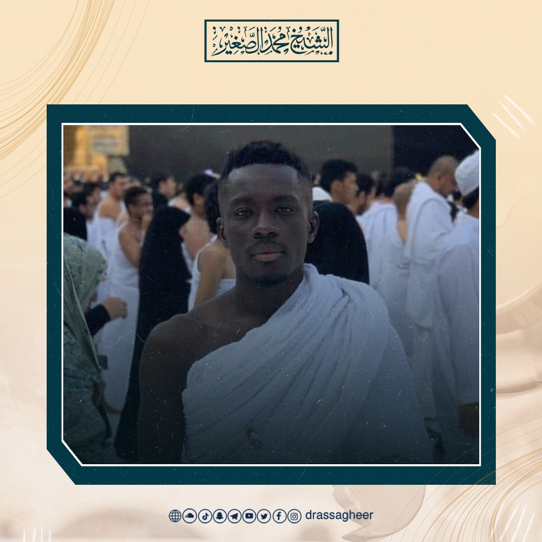 drassagheer's tweet photo. La Fédération française de football impose des sanctions au joueur musulman sénégalais #Idrissa_Ghana après avoir refusé de soutenir les homosexuels et de porter leur insigne
#WeareallIdrissa https://t.co/m9gVJRKmSn