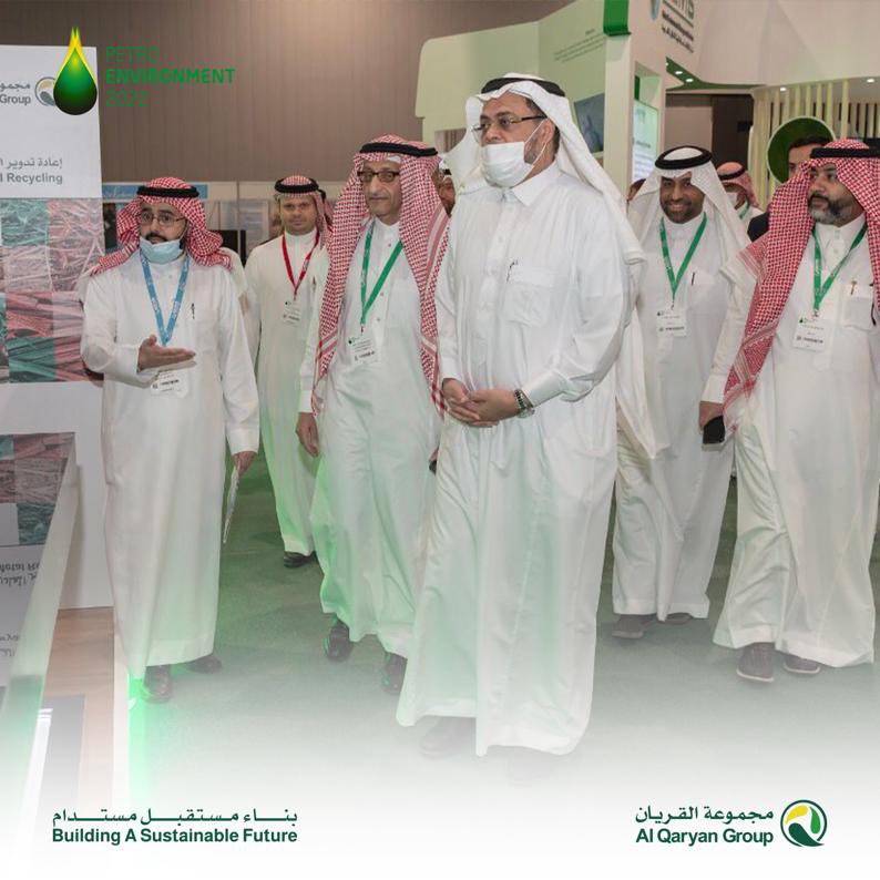 AlQaryan Group مجموعة القريان tweet media