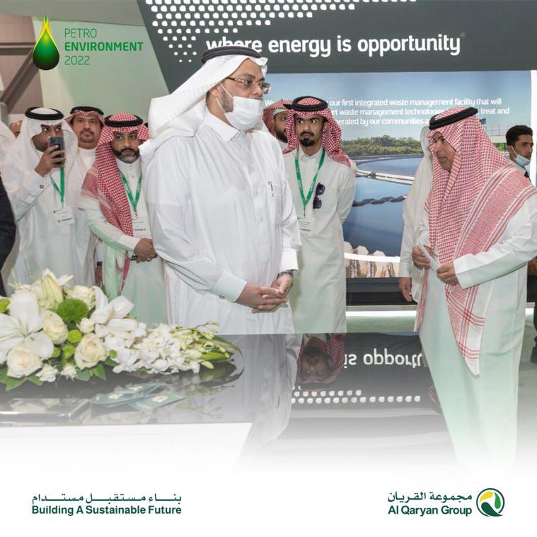 AlQaryan Group مجموعة القريان tweet media