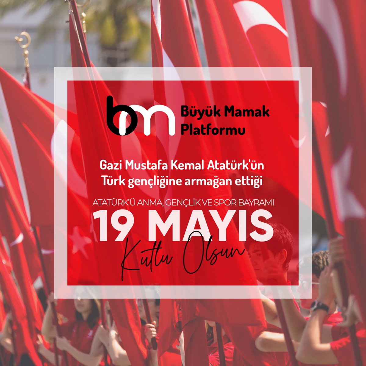 BuyukMamak's tweet photo. 19 mayıs uyanıştır...

#ankara #mamak #Çankaya #yenimahalle #Atatürk #ata #atam #millet #Türkiye #istanbul #izmir #antep #antalya #Mersin #urfa #diyarbakır #ulus #kızılay #mamakbelediyesi #büyükmamakplatformu #halk #millet #adana #aydın #trabzon #çanakkale https://t.co/2j9AaoRndo