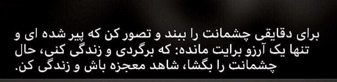 MiladMakvandi1's tweet photo. ♠️ https://t.co/bl6Ux2KbPI