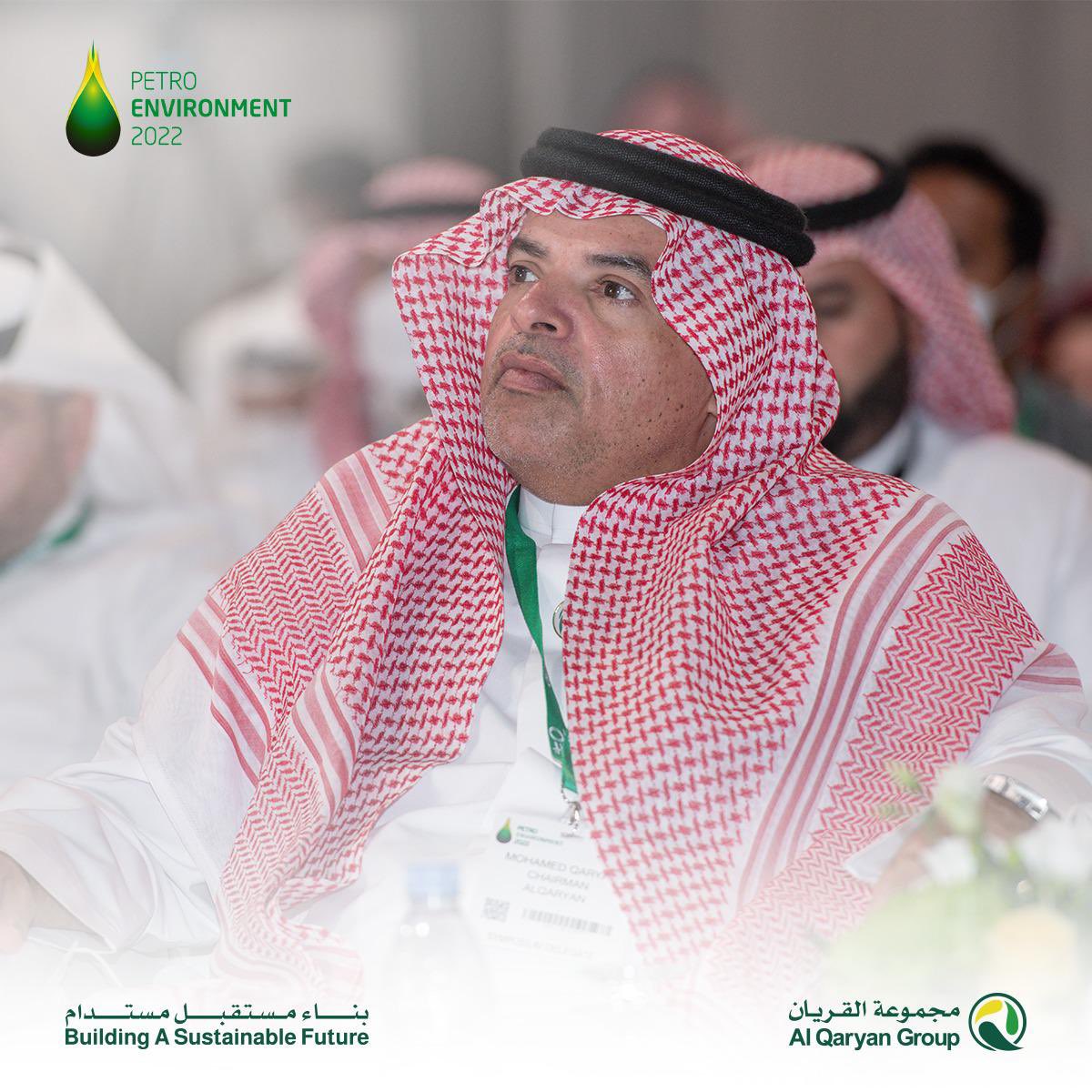AlQaryan Group مجموعة القريان tweet media