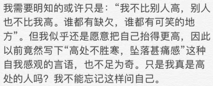 ssfannn's tweet photo. https://t.co/TKakrOoLNV
