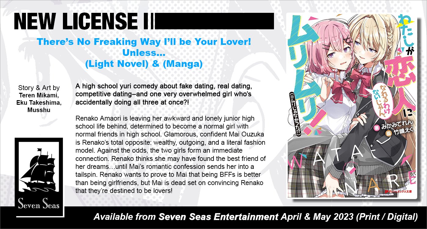 Seven Seas Entertainment on X: Brand-new license announcement