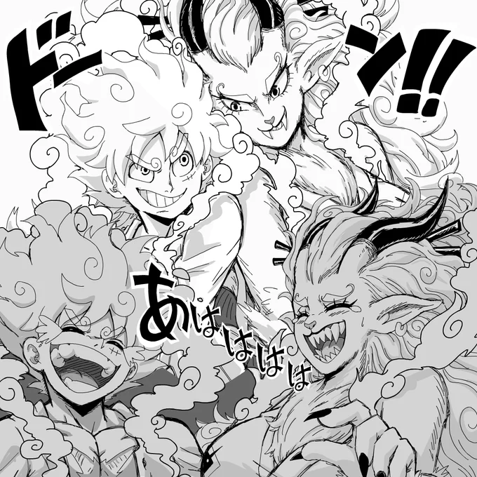 Fancy Eyebrows gang
#ONEPIECE 