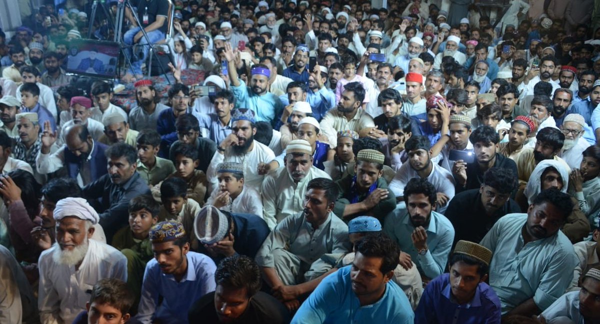 TahirulQadri's tweet image. Dr Farid-ud-Din Qadri was one of the most learned scholars, researchers and intellectuals of his age.
#UrsFarideMillat