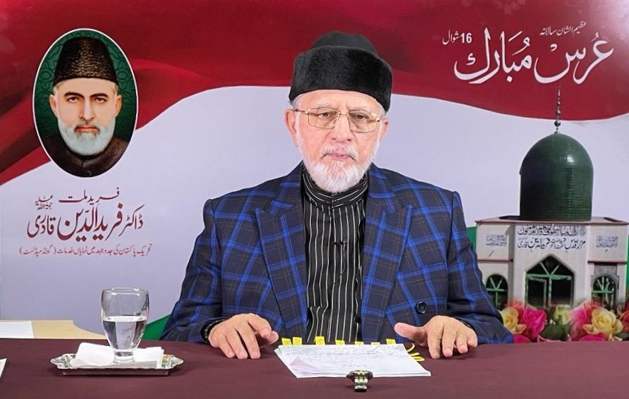 TahirulQadri's tweet image. Sainthood (or wilayat) is not synonymous with the performance of miracles. A believer may attain friendship with Allah without performing supernatural wonders.
#UrsFarideMillat