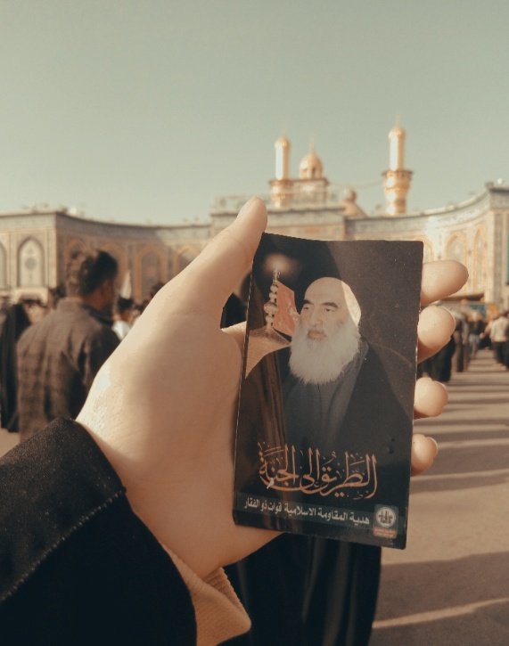 مِن كلماتهِ : لَيسَ لي أمل في الحياة إلاّ أن أرى العِراقيين أعِزاء في بَلدهم
 سَـيدي ها همّ أشـباه الرَجال يتطاولَّون بألسنتِهِم القَذّرة ظَناً مِنهم أن يُسقطوا بمكانَتِکَ في قلوب العَراقيين ولـٰكِن خَسِئوا وَهيهَات...
#المرجعية_خط_احمر