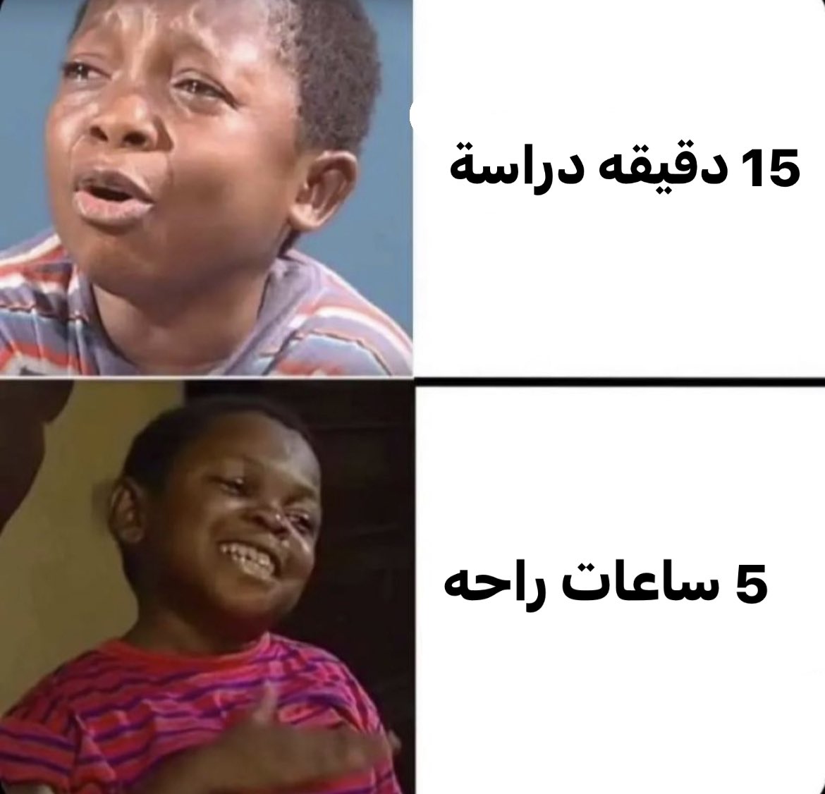 منصور tweet media